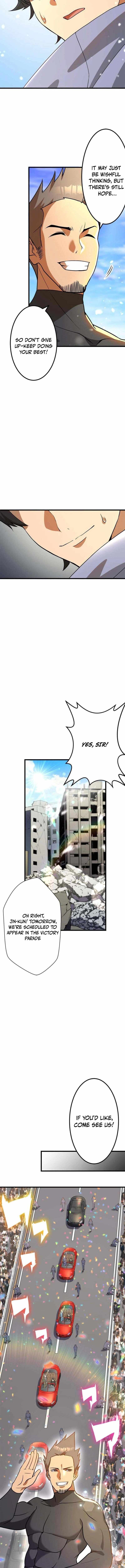 Anti-hero at the bottom of the job caste system Chapter 1 10